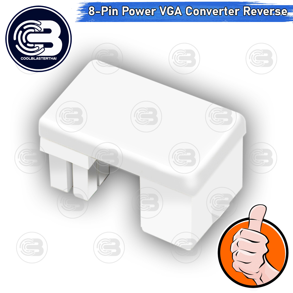 [CoolBlasterThai] Cable Management GPU 8 Pin U-TURN 180 Degree Connector (REVERSE) WHITE