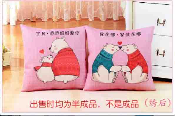 084-Pillow-หมอน