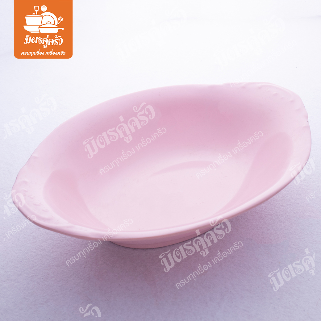 ชามเปล Superware B190-9.5 (ขนาด 9.5 นิ้ว)