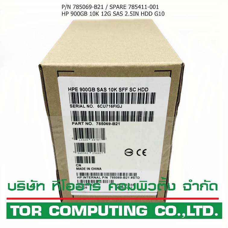 NEW, HP 785069-B21 785411-001 [TorCompTH Thailand - ขาย จำหน่าย ราคา] HP 900GB 10K 12G SAS 2.5IN HDD for DL360 DL380 G10