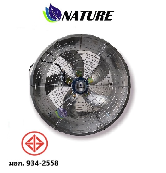 พัดลมถังกลมแขวน รุ่น HLF-600, ขนาด 24 นิ้ว 0.37kw 220V