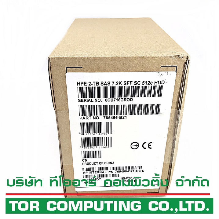 HP 765466-B21 765873-001 [TorCompTH Thailand - ขาย จำหน่าย ราคา] HP 2TB SAS 12G Midline 7.2K SFF (2.5in) SC 512e HDD for G8 G9 G10, New
