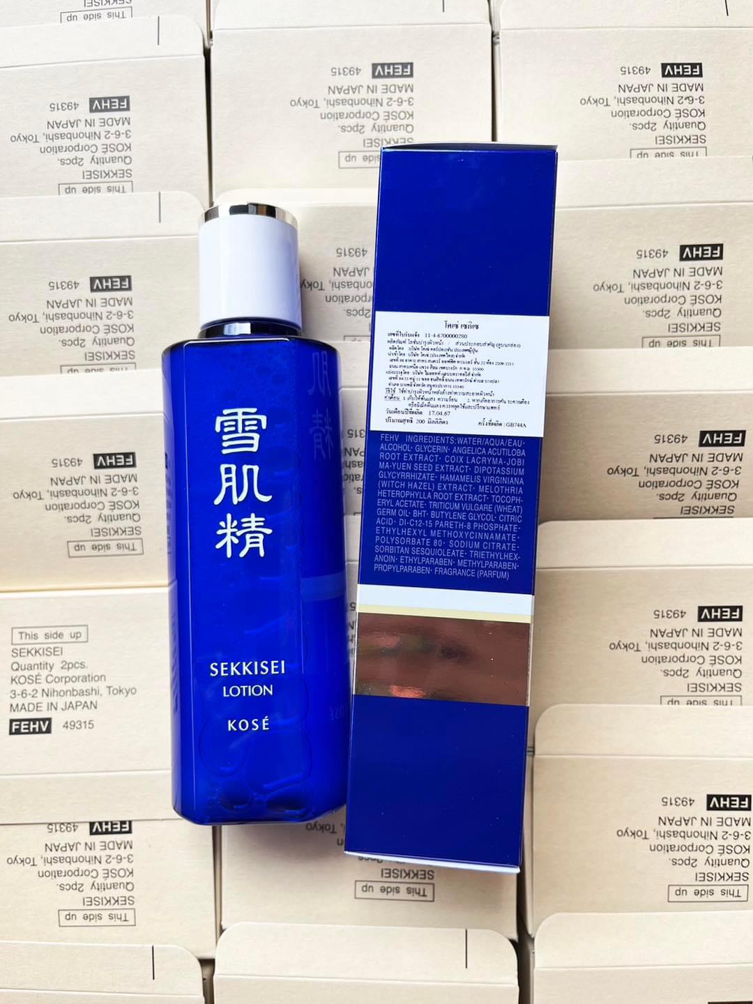 เค้าเตอร์ไทย Kose Sekkisei Lotion 200ml. โลชั่นสมุนไพร (น้ำสกัดโสม) ของแท้