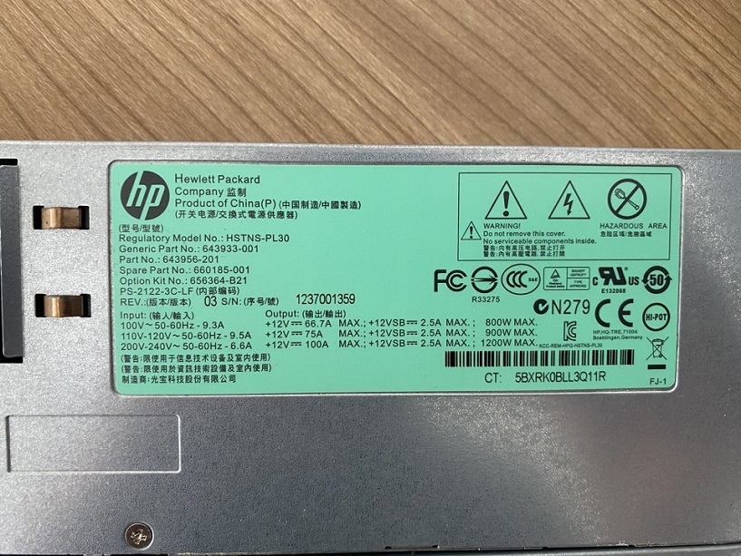 HP 656364-B21 660185-001 [TorCompTH ขาย จำหน่าย ราคา] HP 1200W Common Slot Platinum Plus Hot Plug Power Supply for G8, G9, rx2800 i4