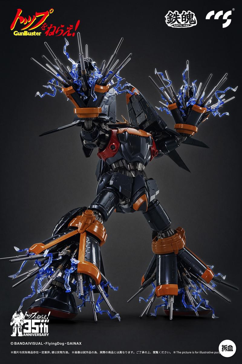 GunBuster - 35th Anniversary [CCSToys]