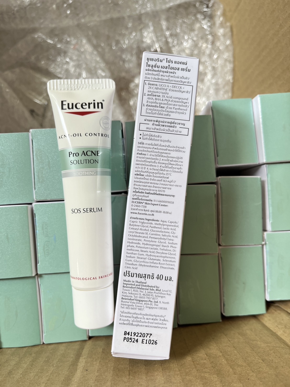 เซรั่มปราบสิว Eucerin Pro Acne Solution SOS Serum 40ml.