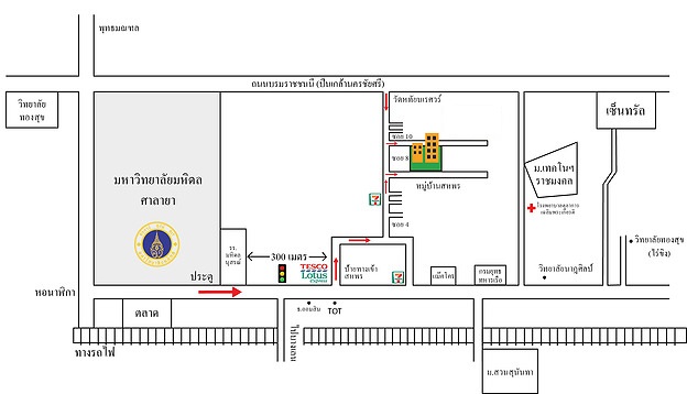 ขายทาวน์เฮ้าส์ ย่าน ศาลายา มหาสวัสดิ์ บรมราชชนนี มหิดล : ถ.ศาลายา-นครชัยศรี ซ.สหพร : 1.5 ชั้น 18 ตารางวา