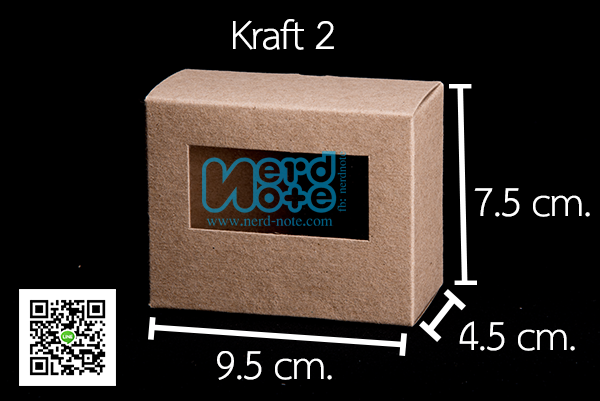 กล่องกระดาษคราฟ เจาะหน้าต่าง ติดพีวีซีใส