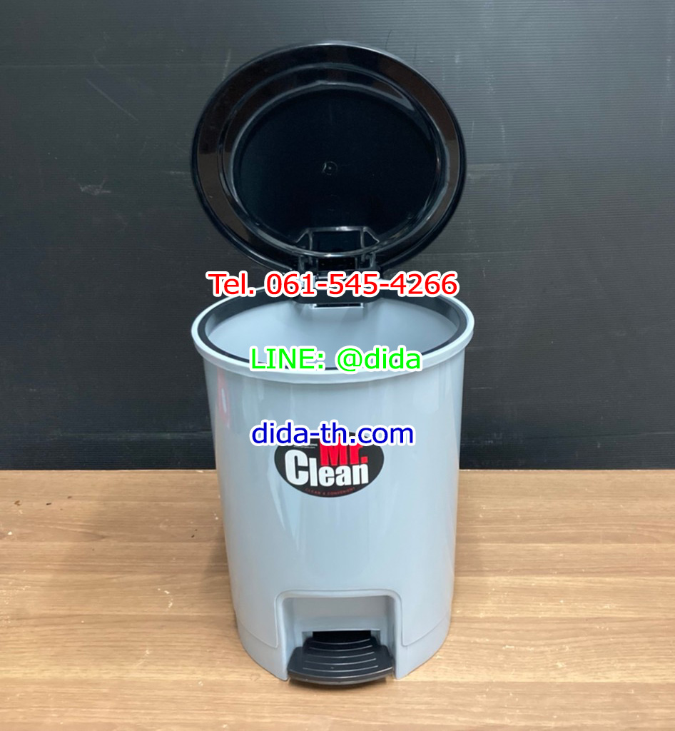 ถังขยะเท้าเหยียบ พลาสติก ทรงกลม 12 ลิตร