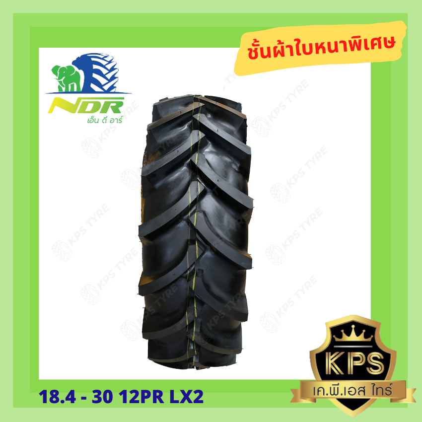 18.4-30 12PR ยี่ห้อ NDR รุ่น LX2 ยางรถไถ