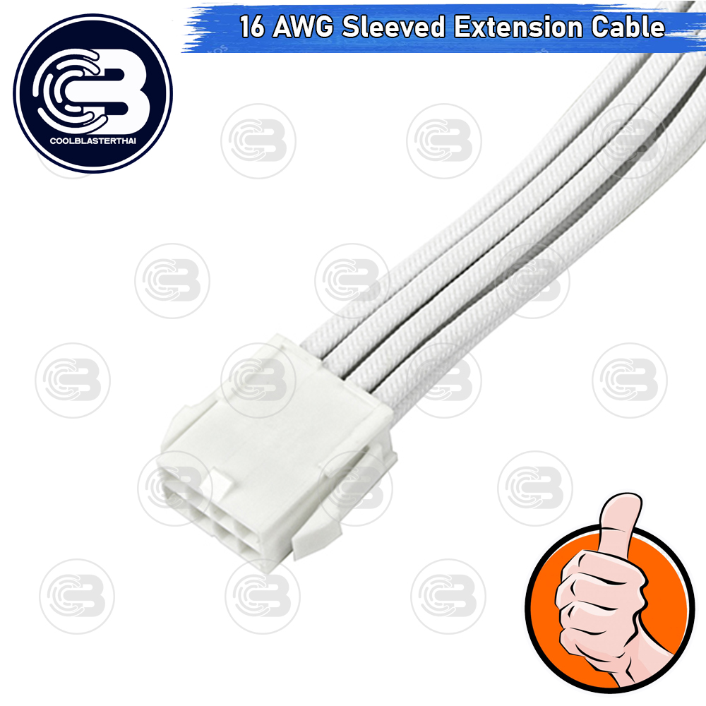 [CoolBlasterThai] 8-Pin (4+4) CPU 16 AWG SLEEVED EXTENSION CABLE WHITE