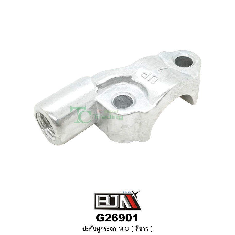 G26901 ปะกับหูกระจก MIO [ สีขาว ]