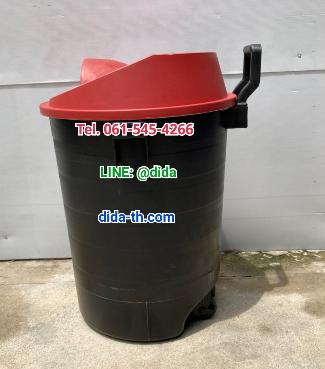 ถังขยะพฤกษา ตัวถังสีดำ มีล้อลาก 120 ลิตร