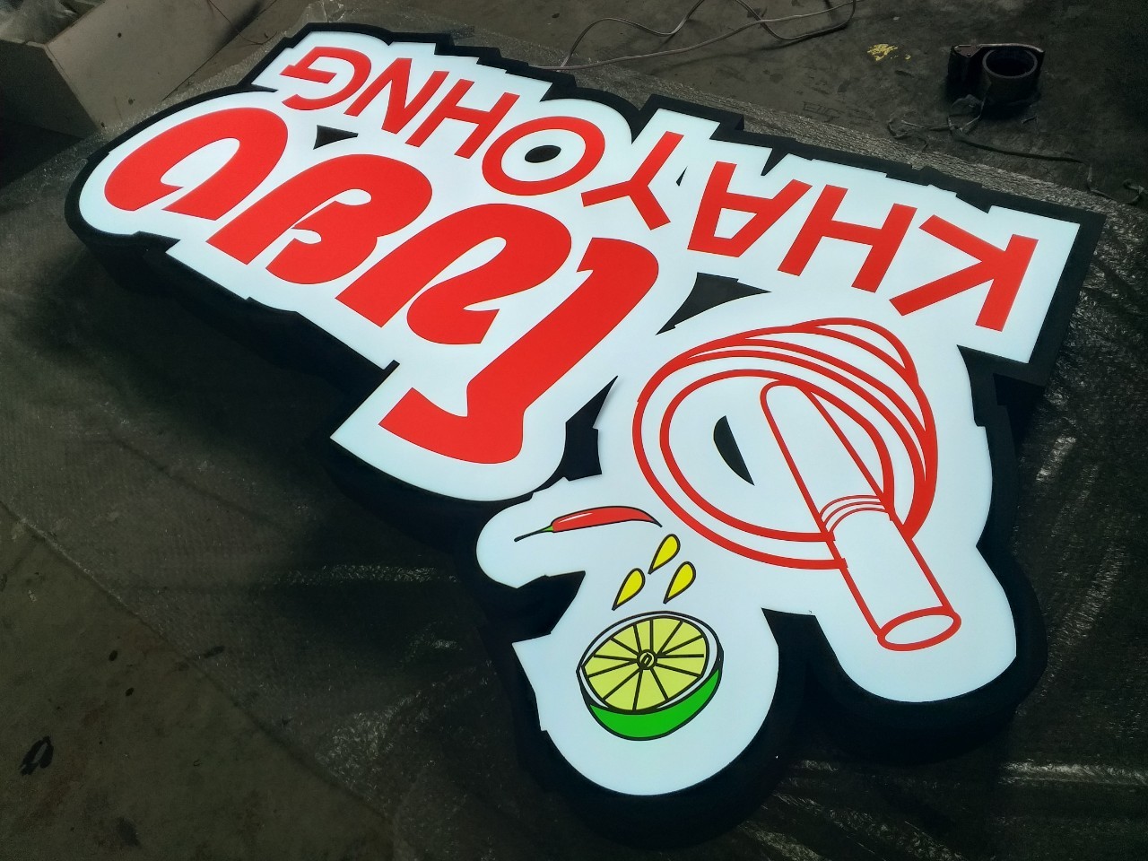 งานป้ายไฟ