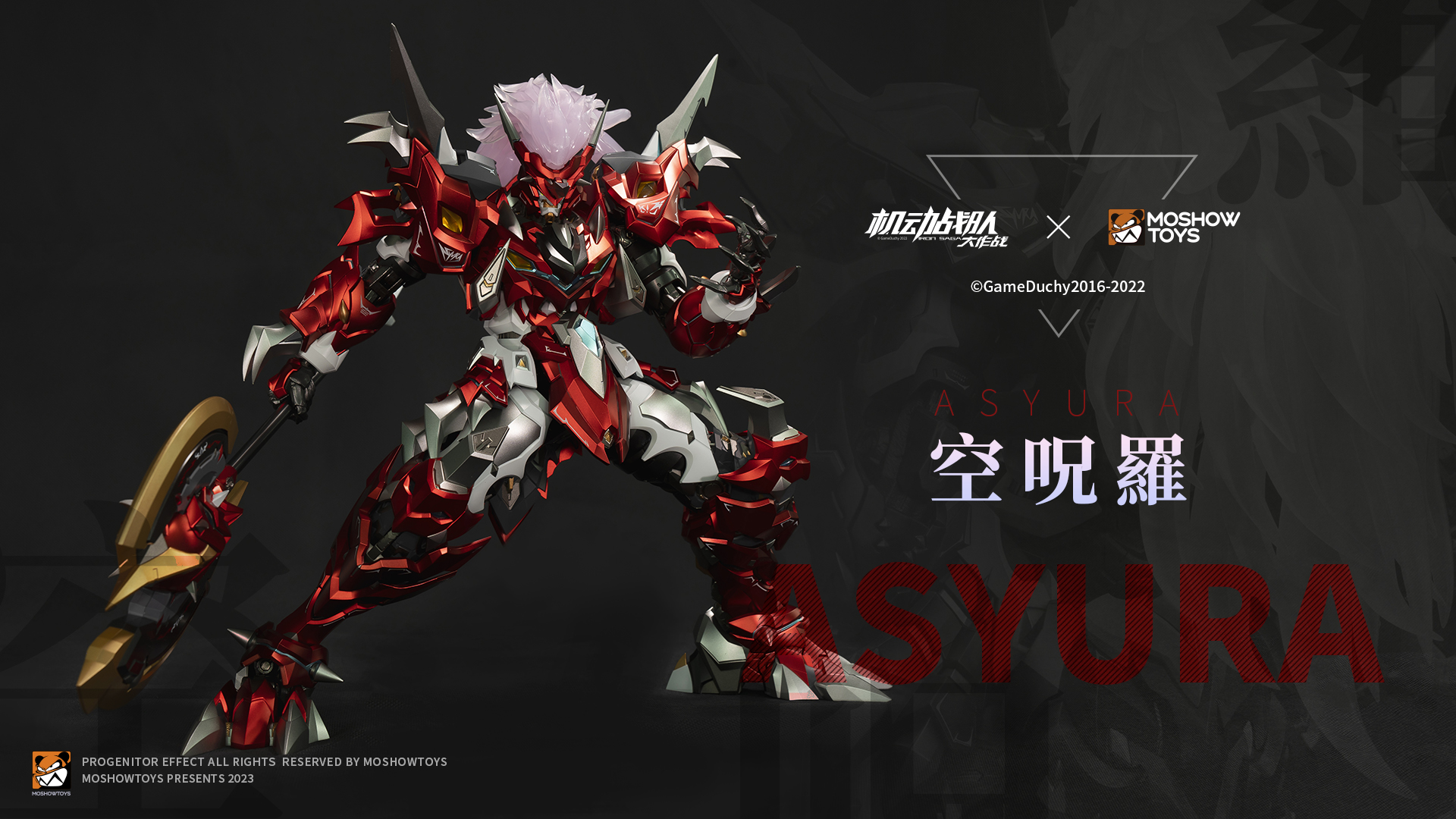 Pre-order Asyura - Iron Saga x Moshowtoys