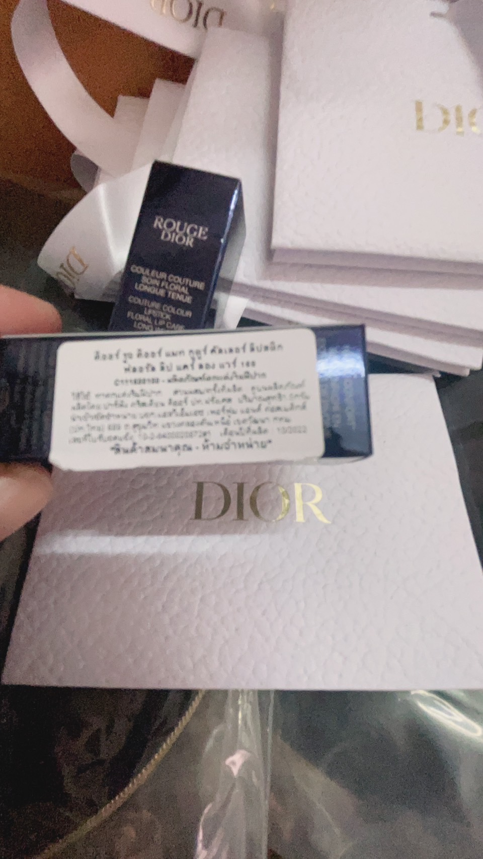 ลิปดิออร์ Rouge Dior couture color lipstick 1.5g สี #100 NudeLook (ขนาดทดลอง) พร้อมถุงกระดาษ