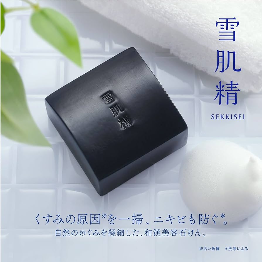 Kose Sekkisei essence Soap 120g. สบู่ดำ จากโคเซ่ (1ชิ้น)
