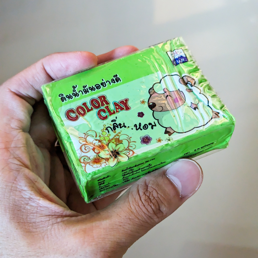 ดินน้ำมัน FUJI ปลอดภัย ไร้สารพิษ 150 กรัม ก้อนเล็ก สำหรับเด็ก 3 ปีขึ้นไป NON-TOXIC Color Clay