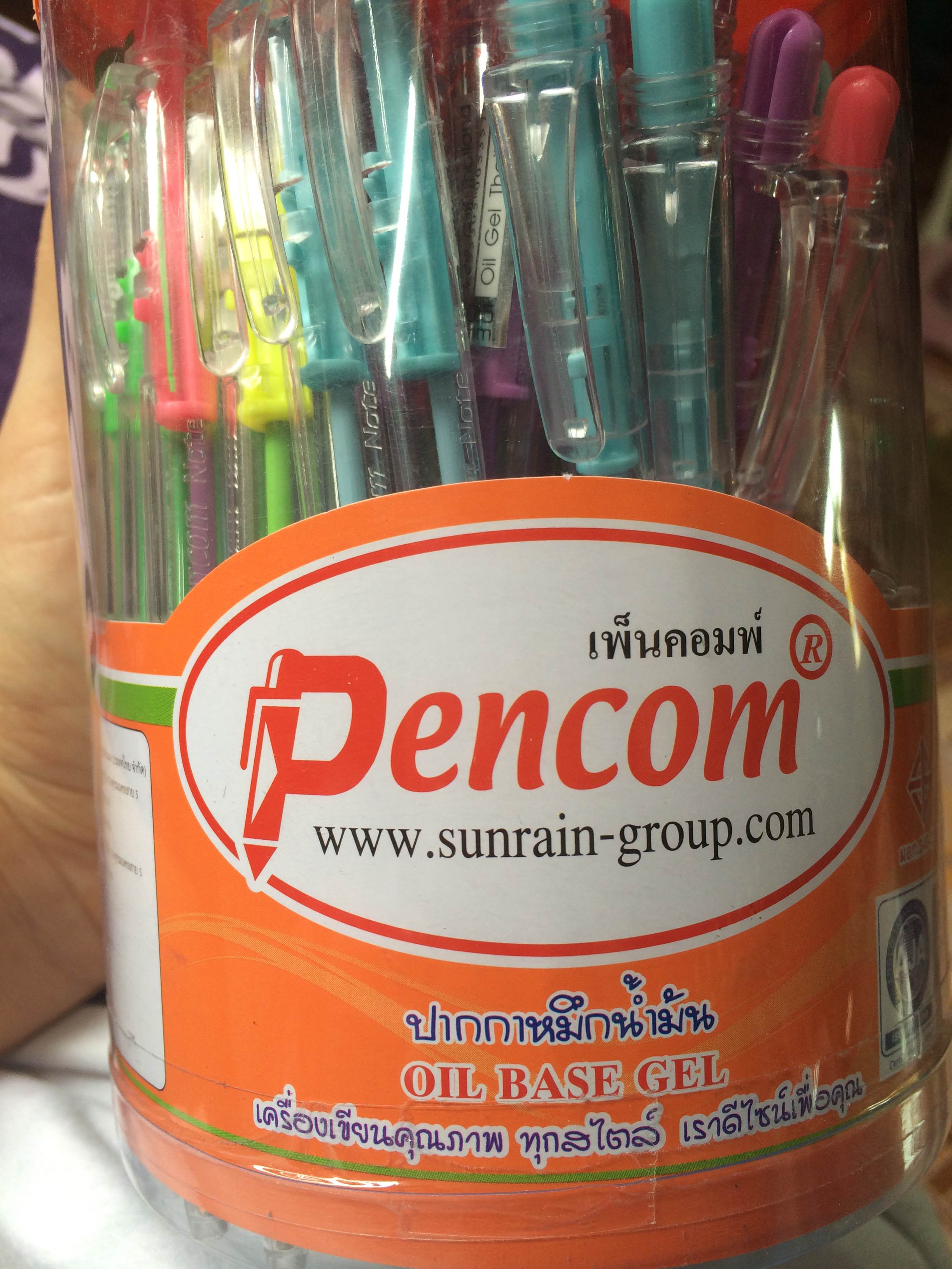 ปากกาลูกลื่น pencom มีสีแดง น้ำเงิน 50ด้าม