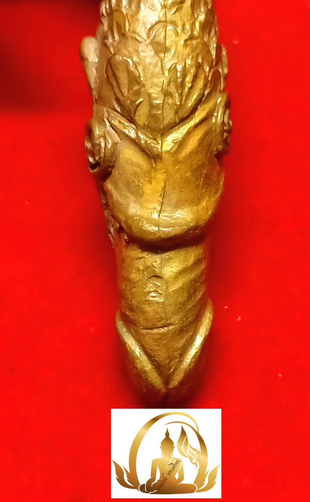 ปลัดปลาชะโด รุ่นแรก หลวงพ่อเอิบ วัดหนองหม้อแกง จ.ชัยนาท