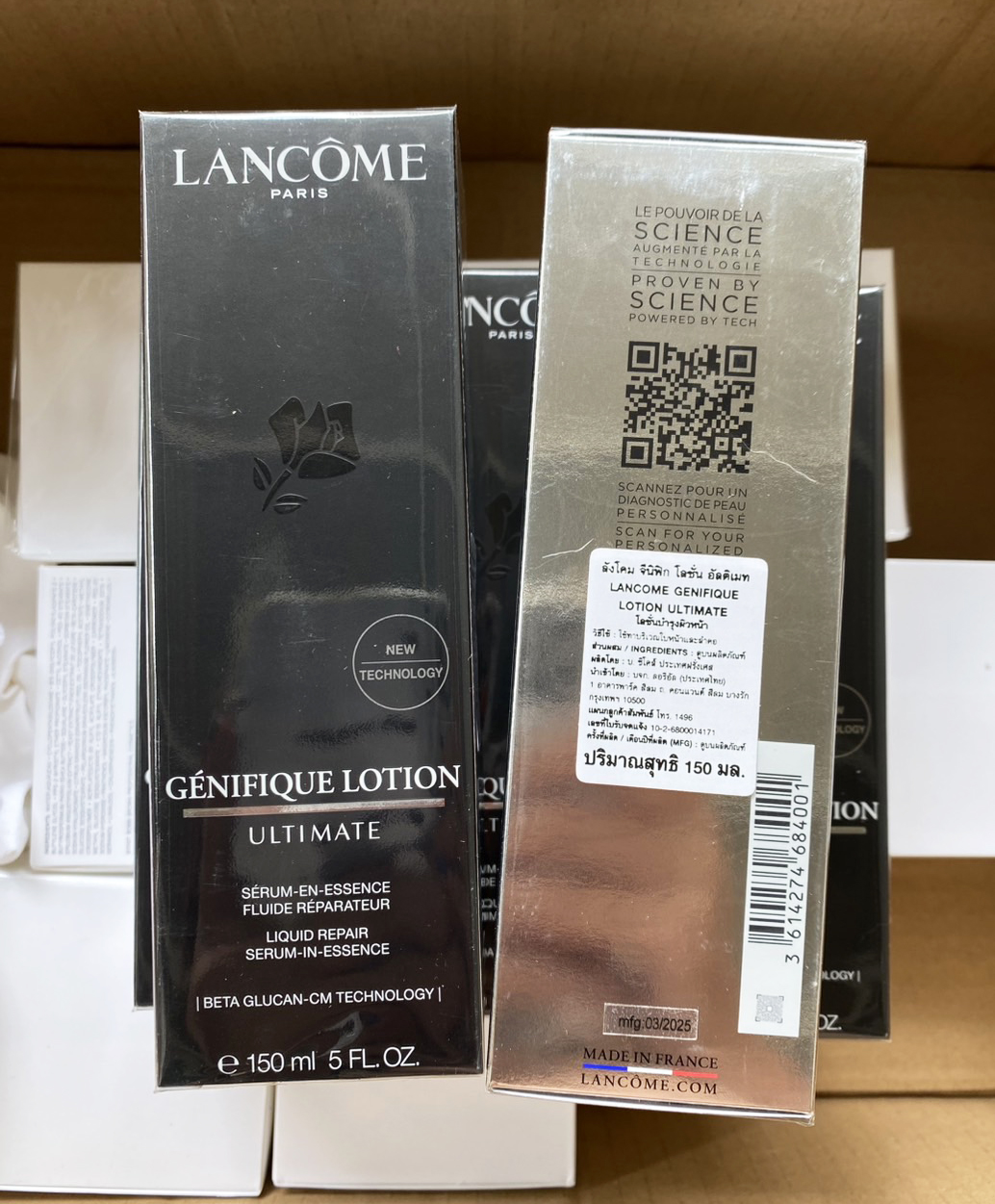 Lancome Genifique Concentre Lotion Ultimate 150ml. โลชั่นผิวฉ่ำโกลว์