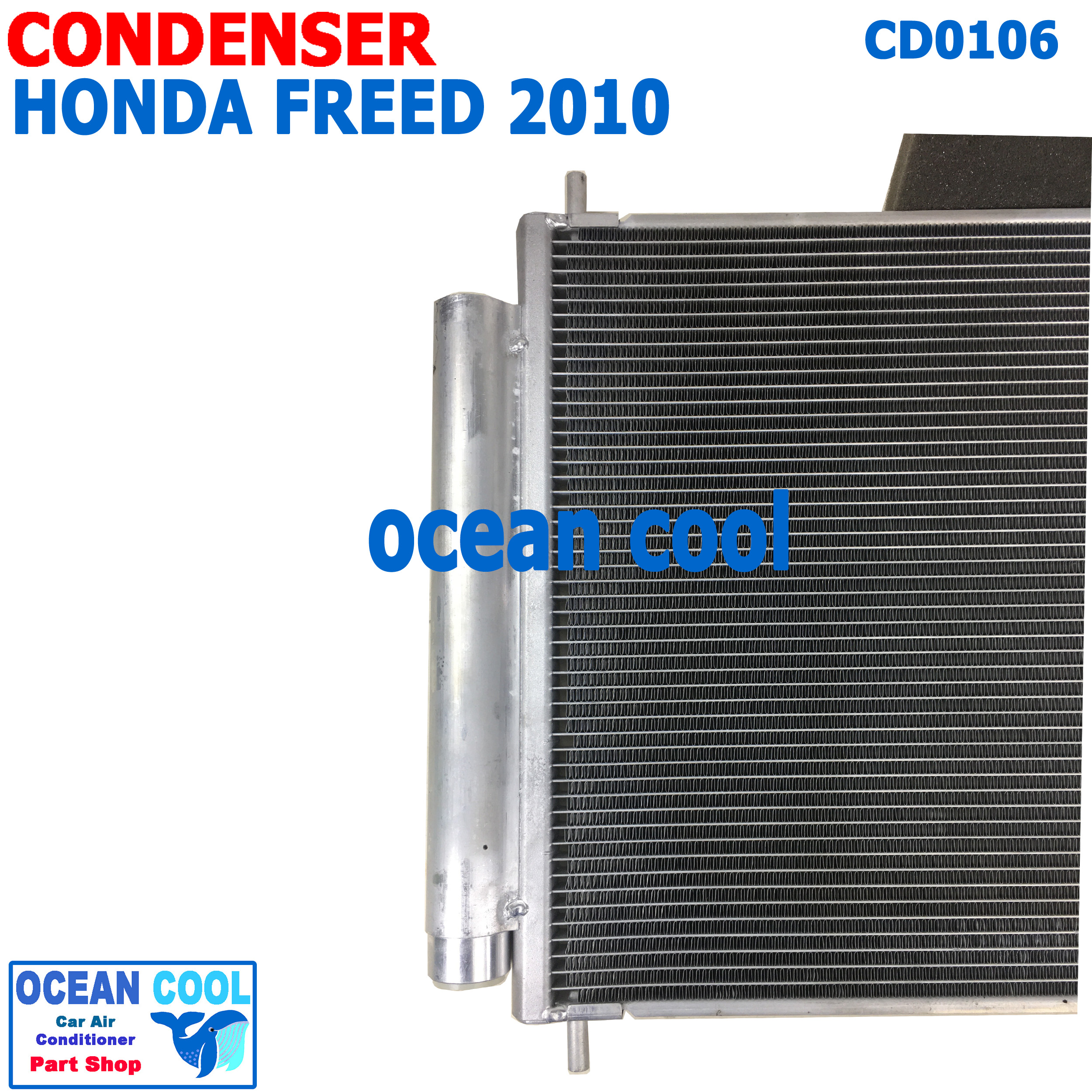 แผงแอร์ ฮอนด้า ฟรีด 2010 - 2014 CD0106 Condenser For honda freed คอยล์ร้อน รังผึ้งแอร์ แผงรังผึ้ง
