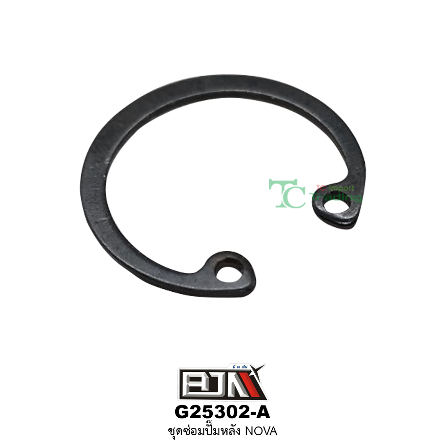 G25302-A ชุดซ่อมปั๊มหลัง NOVA