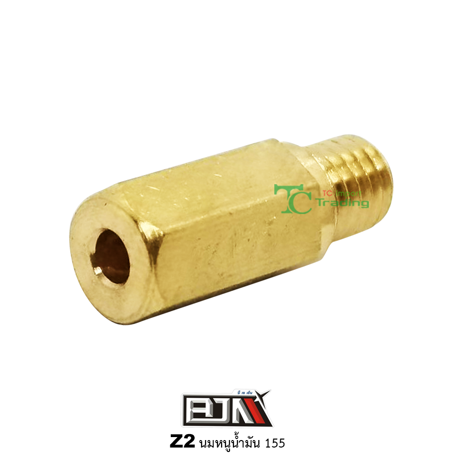 Z2 นมหนูน้ำมัน K เหลี่ยม ขนาด 155 ( 1 ถุง มี 5 ตัว )