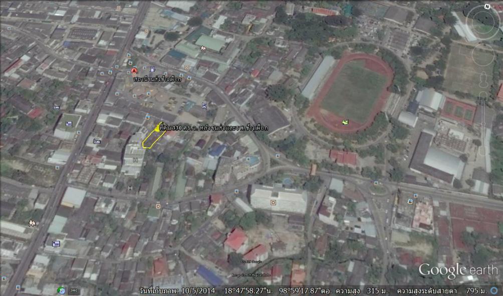 ขายที่ดินพร้อมสิ่งปลูก ช้างเผือก ซอย 3 ต.ช้างเผือก อ.เมือง จ.เชียงใหม่, Land and property in Chiangmai downtown for sale