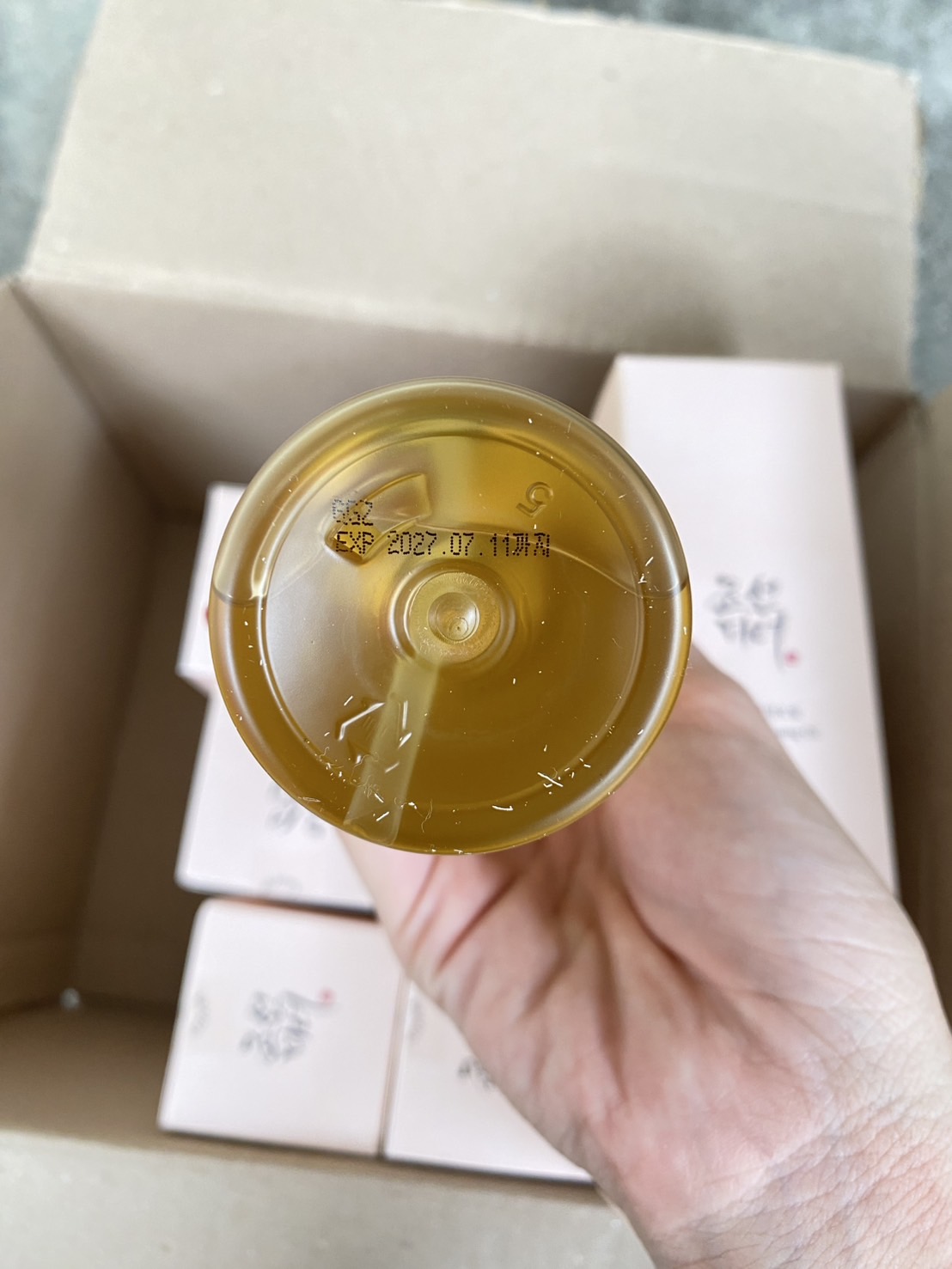 คลีนซิ่งออยล์ Beauty Of Joseon Ginseng Cleansing Oil 210ml.