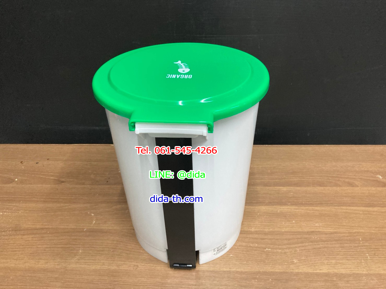 ถังขยะเท้าเหยียบ พลาสติก ทรงกลม 12 ลิตร
