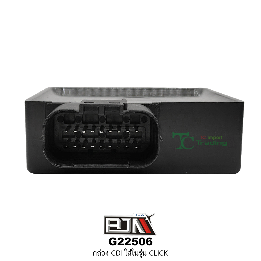 G22506 กล่องCDI-CLICK [ KVB ]