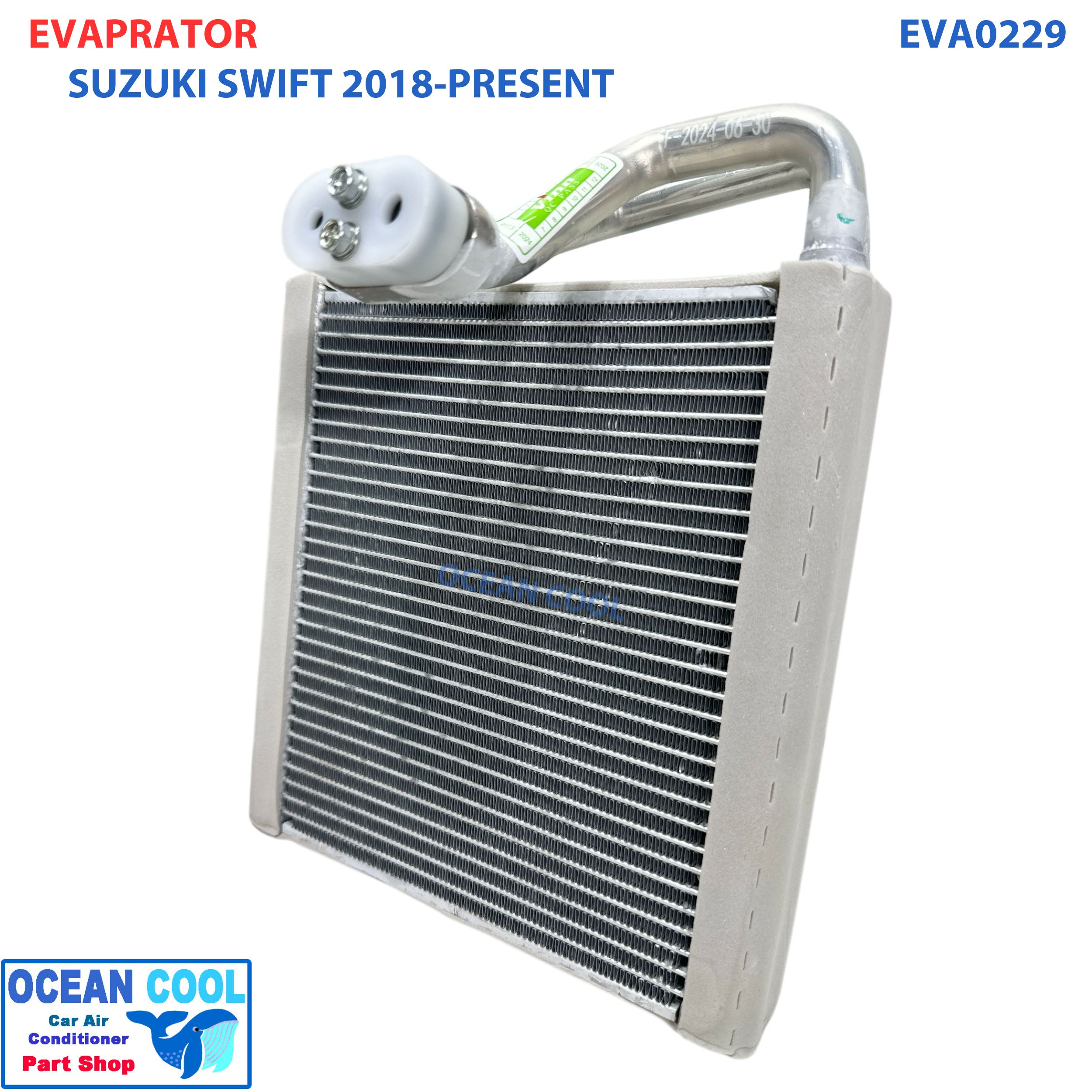 คอยล์เย็น ซูซูกิ สวิฟ ปี 2018 - ปัจจุบัน EVA0229 EVAPORATOR SUZUKI SWIFT '18-PRESENT ตู้แอร์ คอยเย็น คอล์ยเย็น