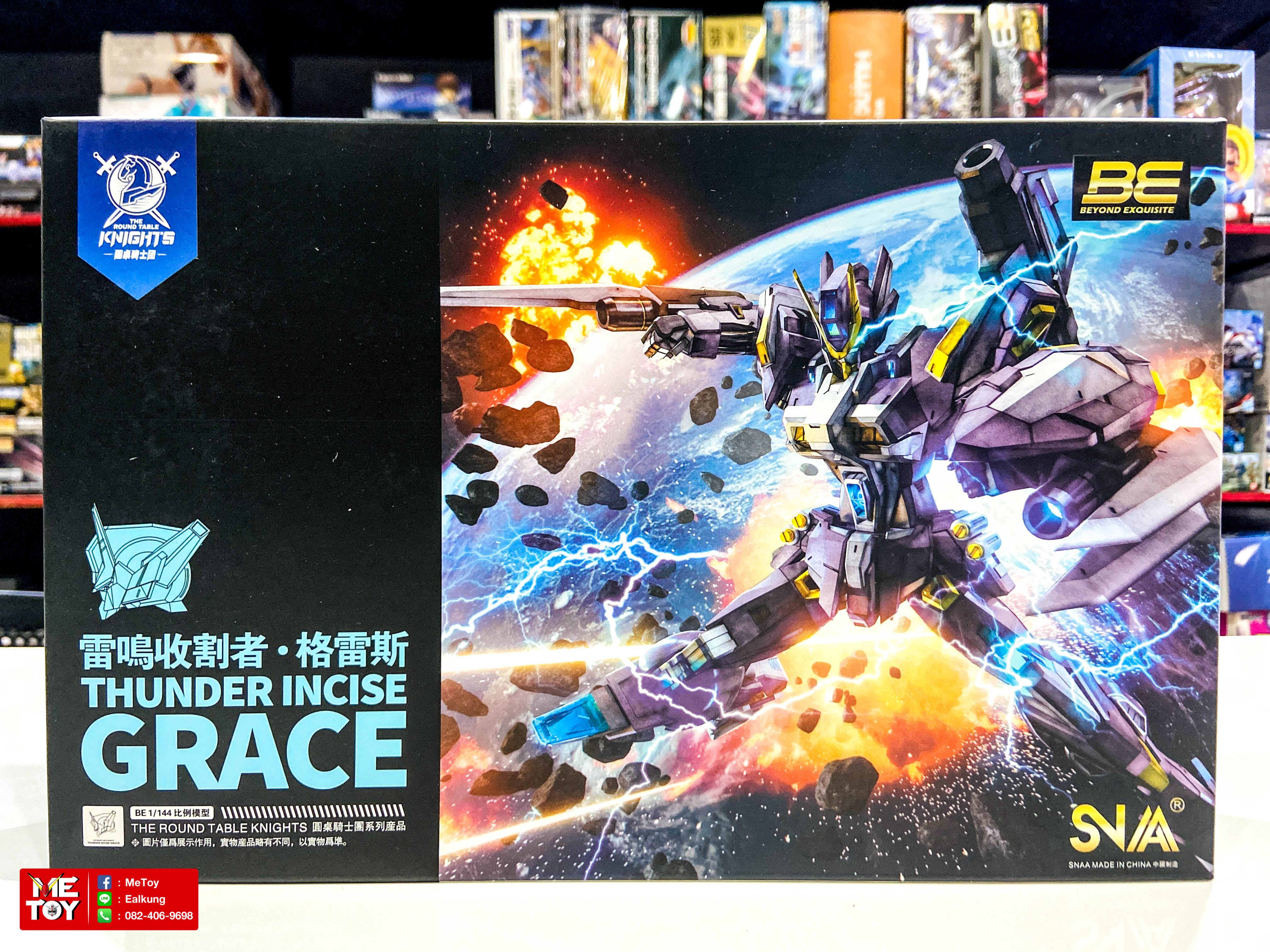 PRE-ORDER BE 1/144 Thunder Incise Grace [SNAA]