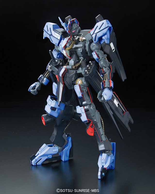 1/100 Gundam Vidar