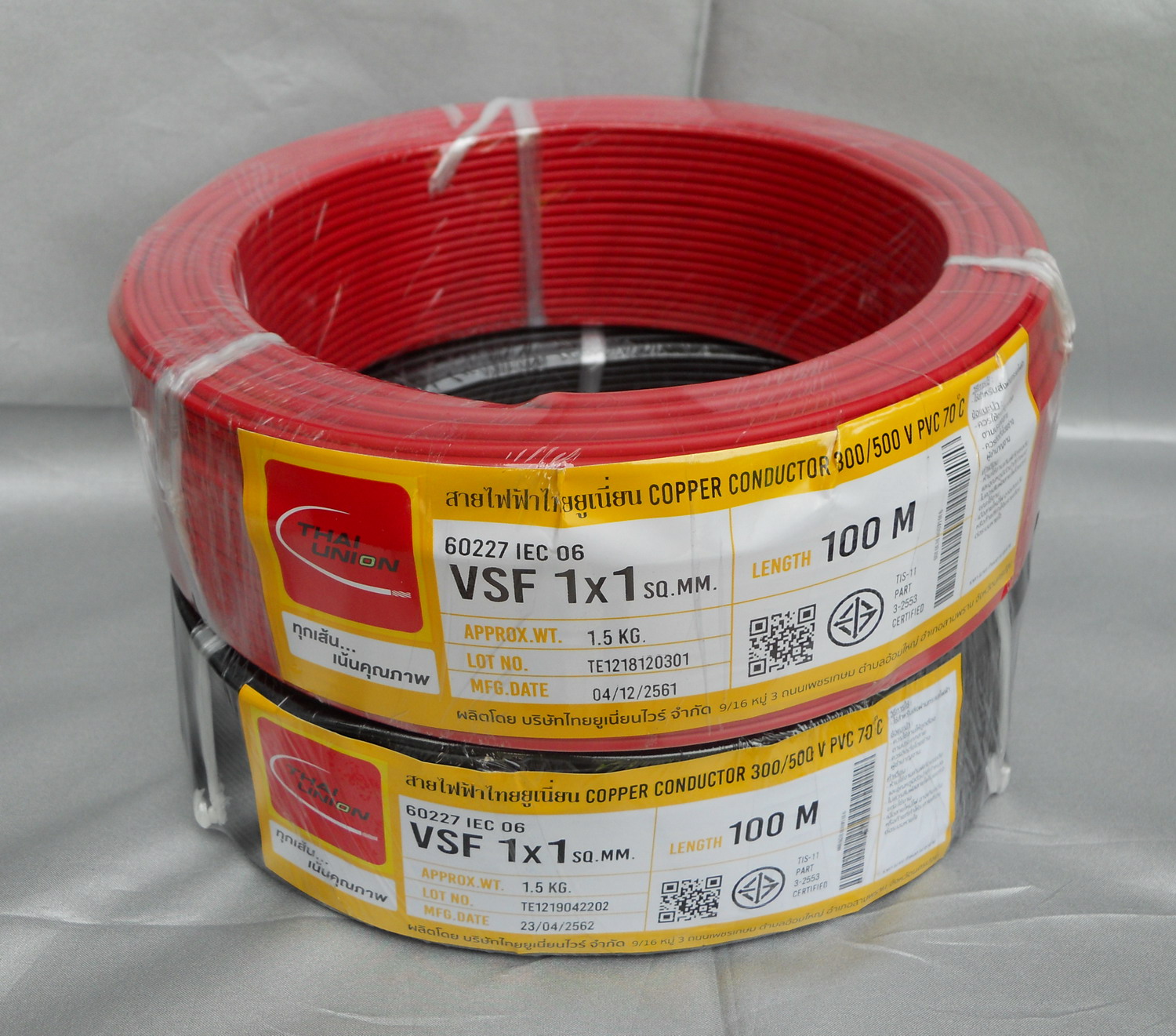 สาย VSF 1x1 sq.mm. ตัดแบ่งขายเป็นเมตร (ราคา บาท/เมตร)