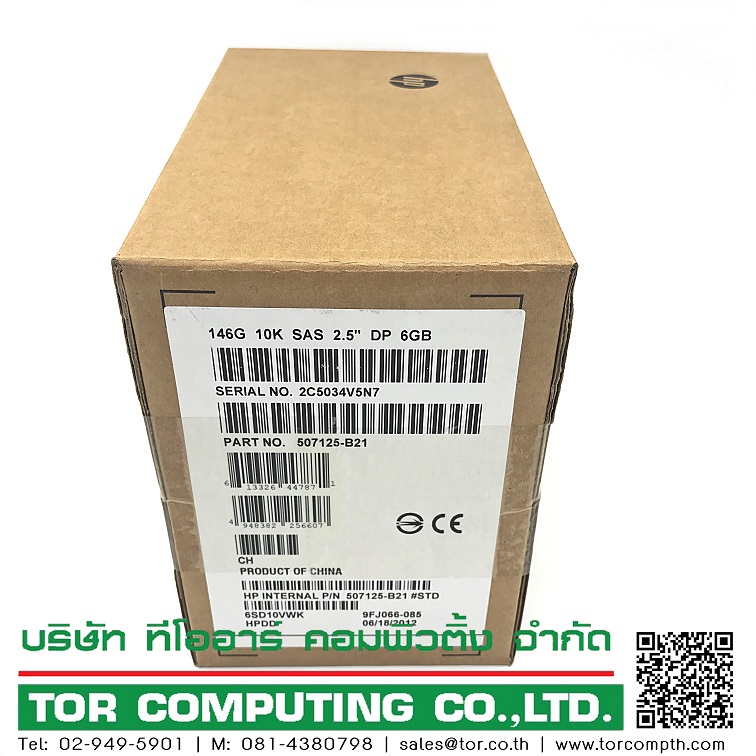 New, HP 507125-B21 507283-001 [TorCompTH Thailand] HP 146GB 10K 6G 2.5IN DP SAS HDD
