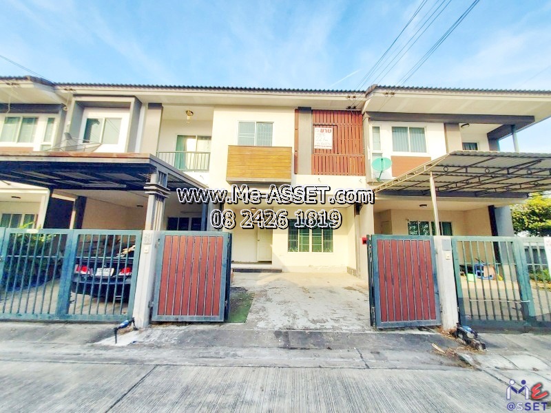 ขายทาวน์โฮม ราคาถูกต่ำกว่าประเมิน ย่าน เลียบคลองพระอุดม ซอยวัดท่าเกวียน คลองบางไผ่ วัดทองสะอาด ลาดหลุมแก้ว : ม.บ้านสวนธนาการ์เด้น : 2 ชั้น 22.7 ตร.วา