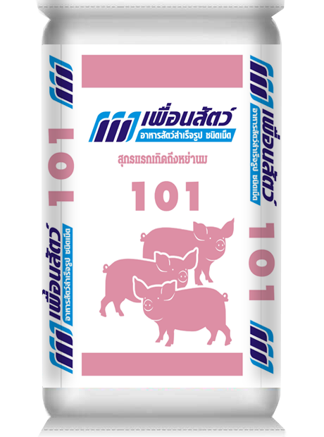 เพื่อนสัตว์ 101