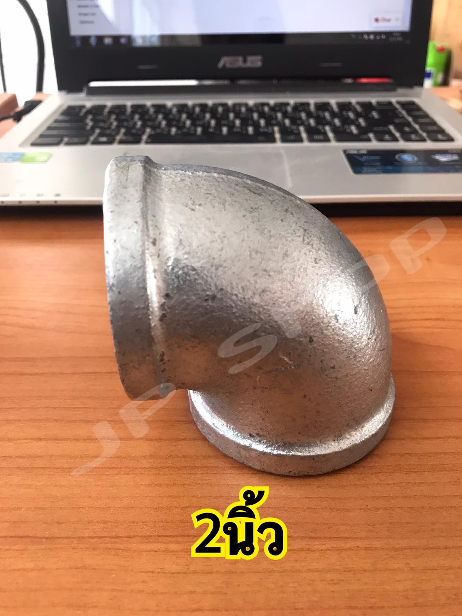 ข้องอประปา90องศา ข้องอเหล็ก อุปกรณ์ประปา ขนาด2นิ้ว,1 1/2นิ้ว,1 1/4นิ้ว,1นิ้ว,3/4,1/2