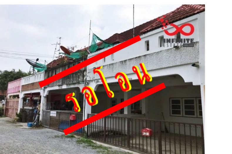ขายทาวน์เฮ้าส์ ม.สหพร-ศาลายา ซ.5 ทางคู่ขนาน ถ.บรมราชชนนี ต.ศาลายา อ.พุทธมณฑล นครปฐม / พื้นที่ 2 ชั้น 25 ตารางวา