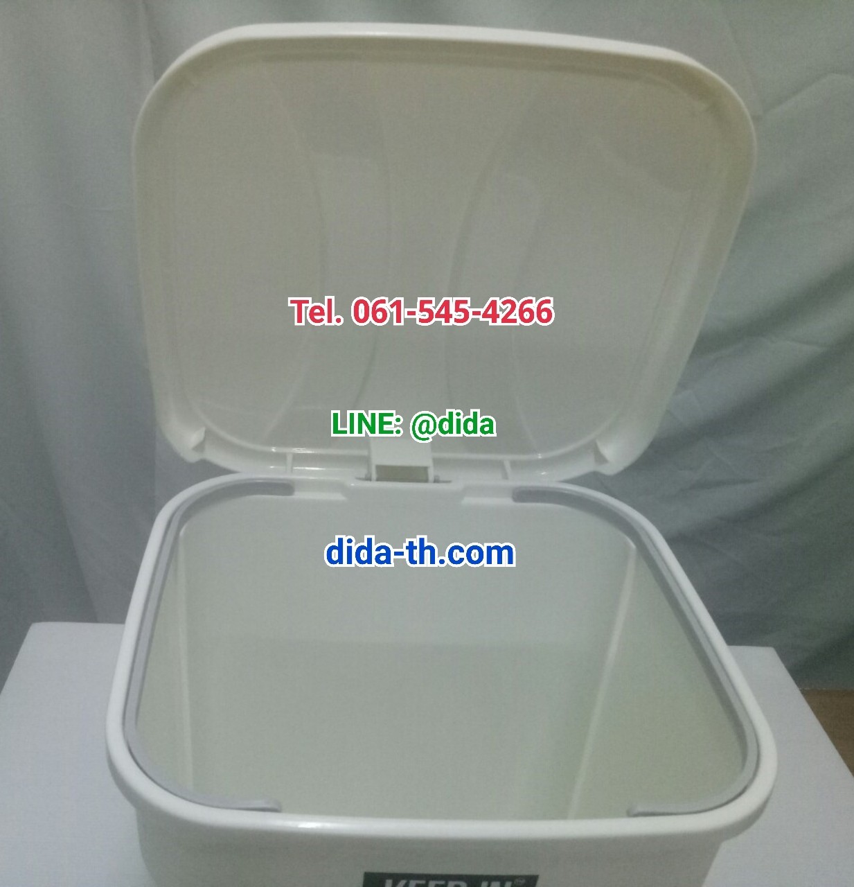 ถังขยะเท้าเหยียบ พลาสติก ทรงเหลี่ยม 16 ลิตร