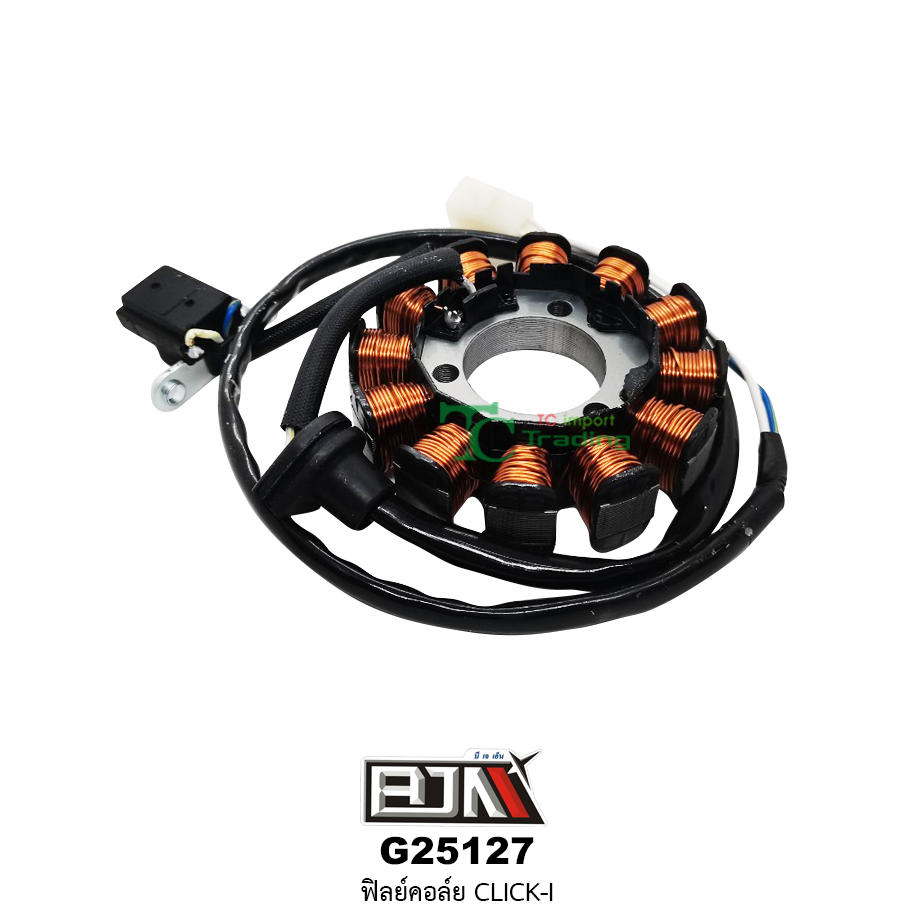 G25127 ฟิลย์คอล์ย ใส่ในรถรุ่น CLICK-i