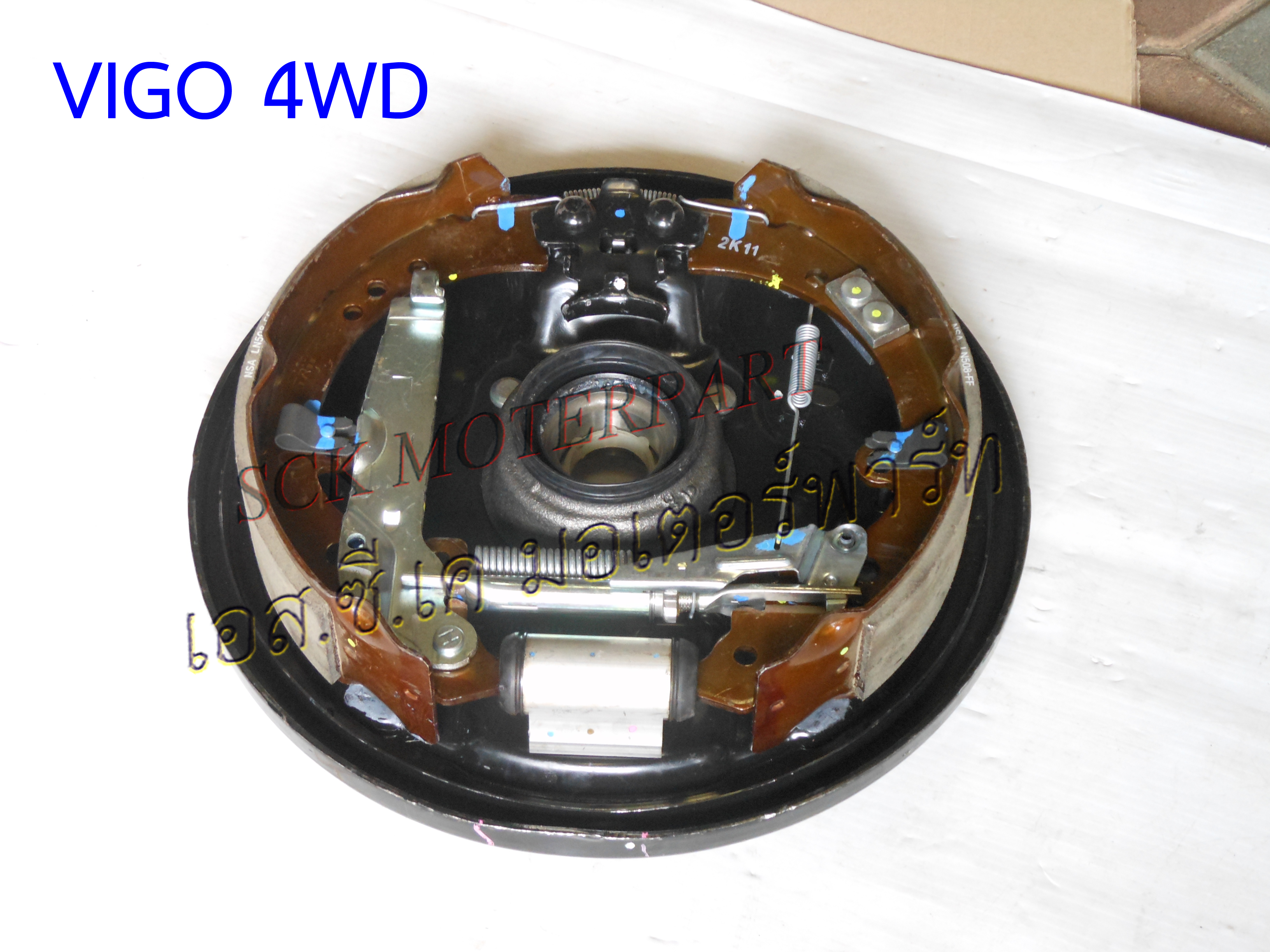 เบรคหลัง VIGO 4WD
