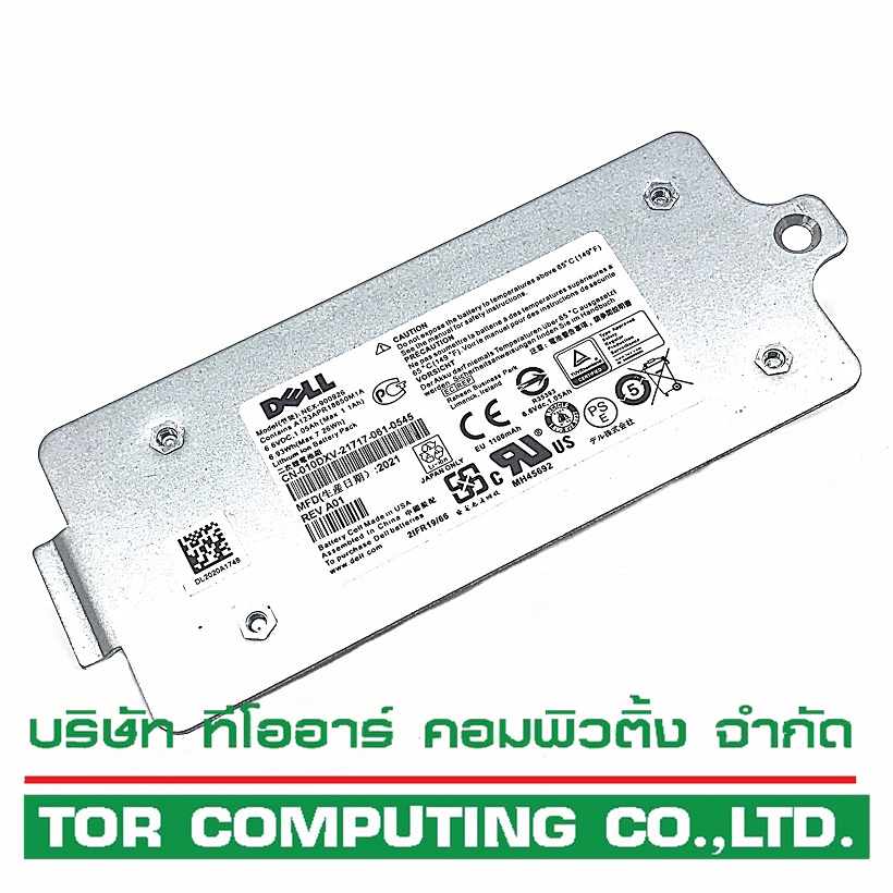 NEW, Dell 010DXV /10DXV [TorCompTH Thailand - ขาย จำหน่าย ราคา] Dell 6.6VDC 1.05Ah 6.93Wh Controller Battery Model NEX-900926 for Dell PS4210 PS6210 PS6610 Type 15, Type19