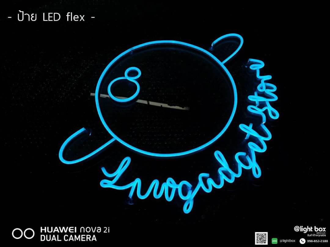 ป้ายไฟนีออนดัด LED แสงสีฟ้า #อะคริลิคใสรองหลัง