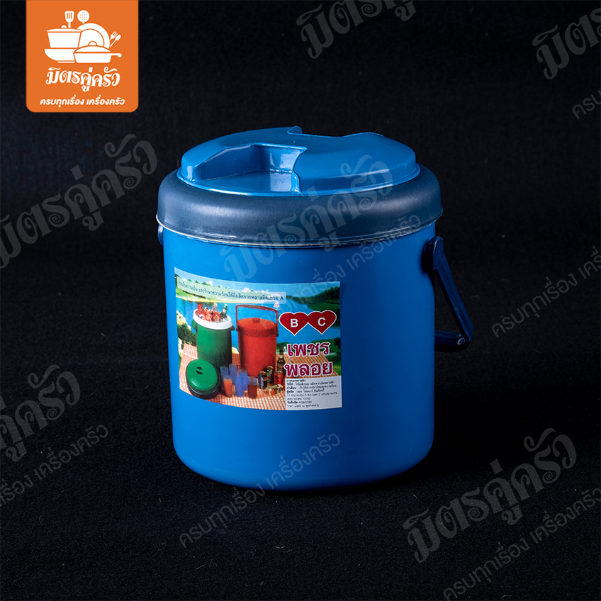 กระติกน้ำแข็ง M2.5 - เพชรพลอย (BC)