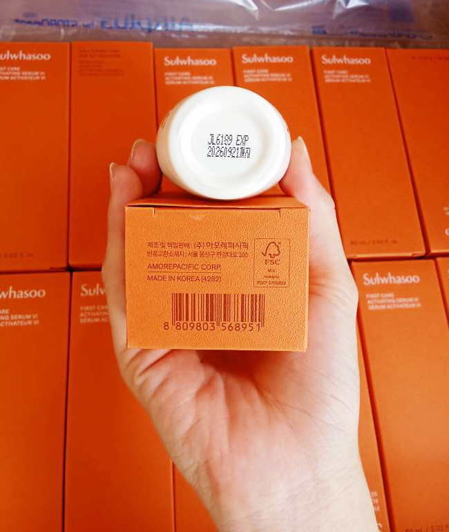 เซรั่ม Sulwhasoo First Care Activating Serum VI 60ml.