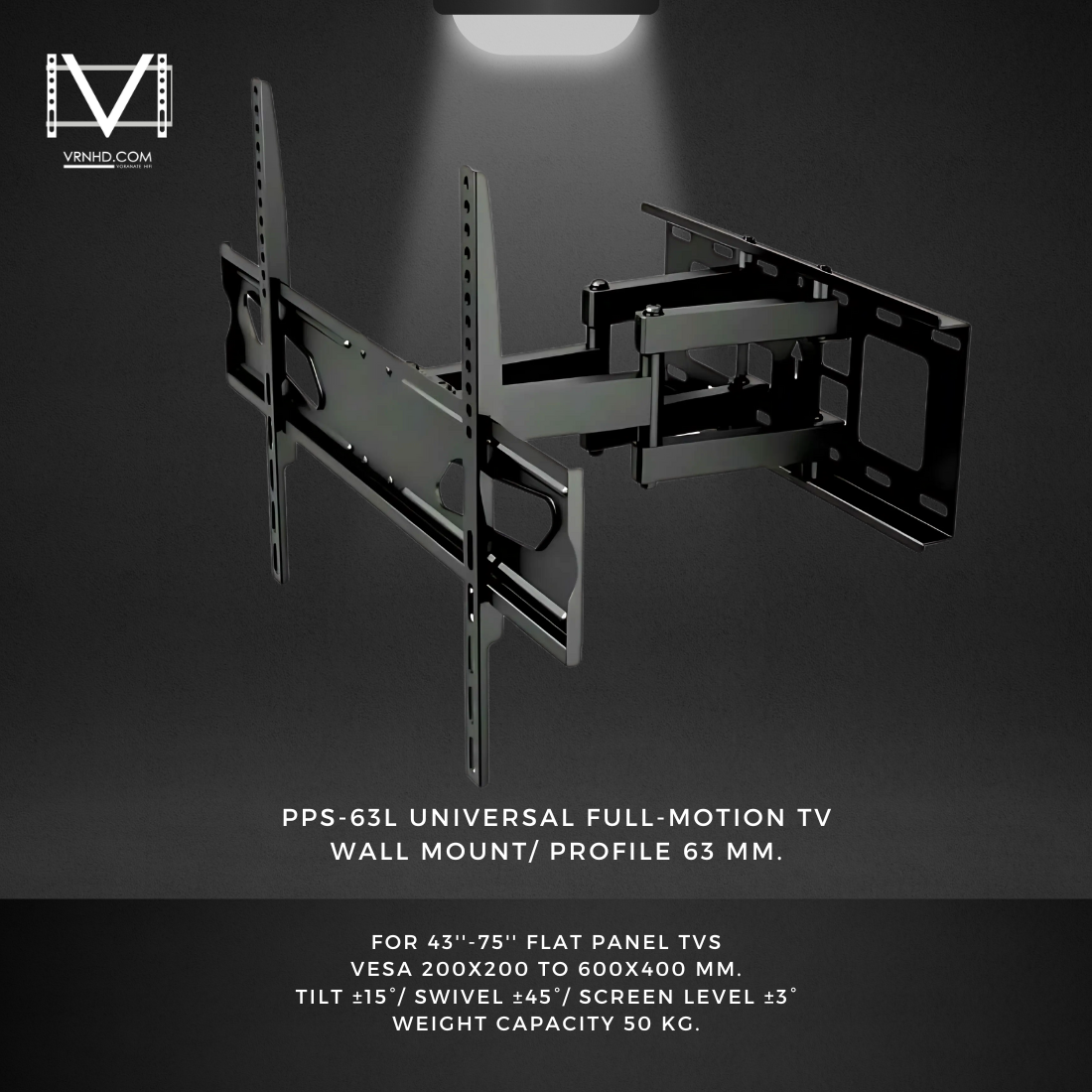 PPS-63L ขาแขวนทีวี 43"- 75" LED TV Full Motion Multi-Arm TV Wall Mount, Max VESA 600 x 400 mm., Weight Capacity 50 Kg.