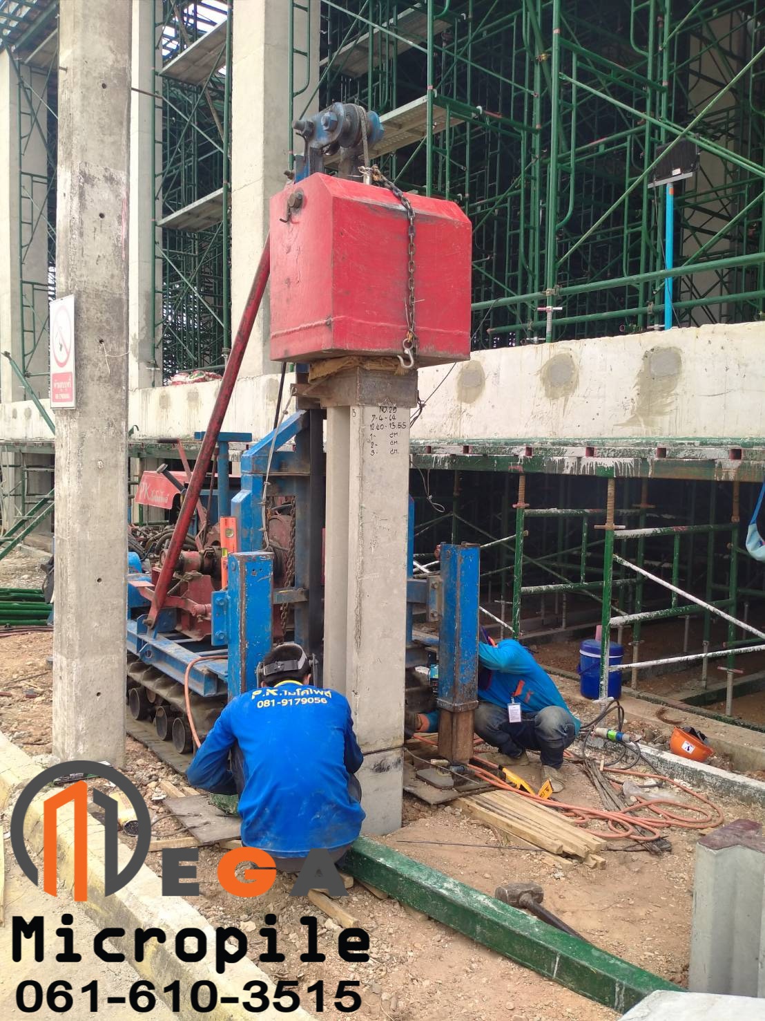 ตอก เสาเข็มไมโครไพล์ I26